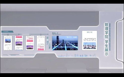 新技術新產品賦能行業新發展——西部國際廣告節技術開發亮點解析