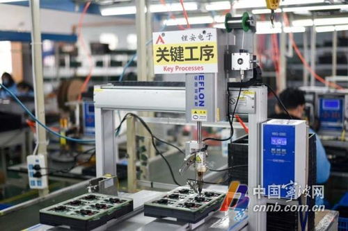 2021年度高新技術企業申報啟動，技術開發領域首次認定最高可獲20萬元獎勵