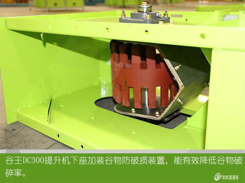 為什么他家烘干機賣得好 拆解中聯谷王DC300的獨家秘方